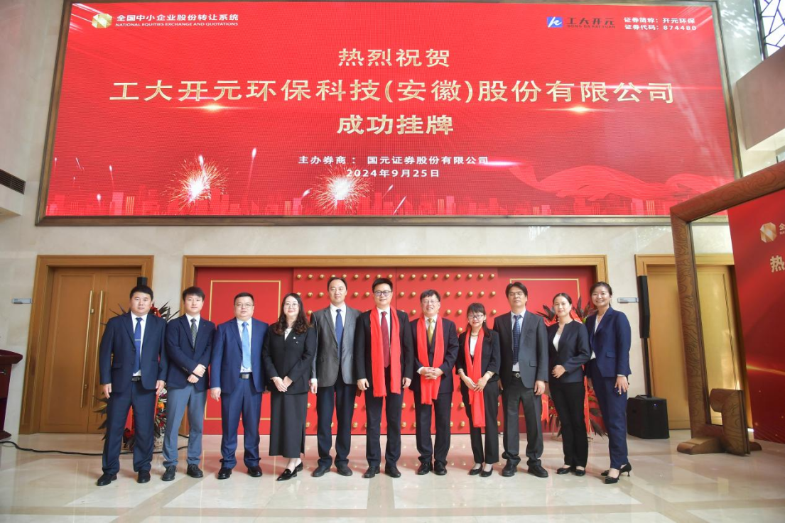 正在上传... image.png